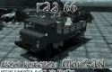 GAZ 66